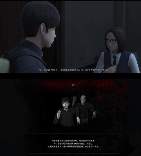 蘑菇1.3.4官方正版手機版