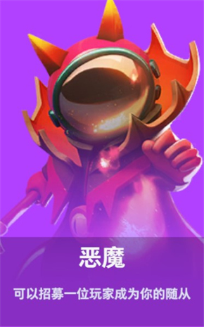 東契奇宣傳活動&提前續約背後	：與湖人天作之合 目標唯有總冠軍