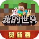 😂踢這就是玩
！努涅斯首發+連場破門
，利雅得新月3