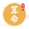 巴薩媒體：奧爾莫已回歸球隊
，恢複正常訓練