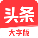 錯過多場聯賽！瓜帥
：羅德裏傷勢嚴重 希望他9月國際比賽日後回來