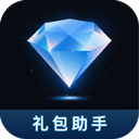 記者：皇馬封閉友誼賽4