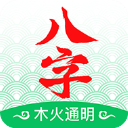 中國男籃曆屆以來最好的主帥是哪位教練	
？