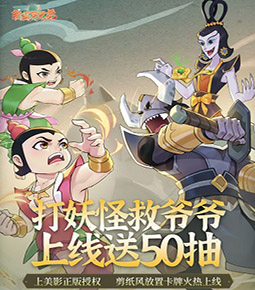 吃瓜9.1密码