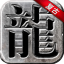 百步穿楊�	！徐傑剛剛披掛上陣 隨即借掩護速射三分洞穿籃心🏹