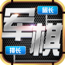 蘇群
：郭指導罵王俊傑不對 後者之後獲得機會後心理也沒調整過來