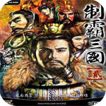 德天空：切爾西希望立即出售楚克烏梅卡，萊比錫加入競爭