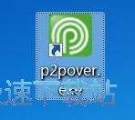 免费❌成人❌❌❌学2024最新版