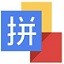 裏夫斯談最難防守的球員：伊斯梅爾