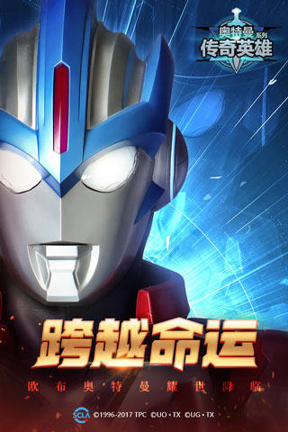 91绂侌煃嗮煃戰煍炩潓鉂屸潓手機版