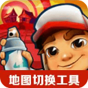 圖片報：切爾西是哈維