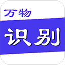 🤫拉什福德想在飛機上看電影和睡覺，他希望鄰座孔德別打擾他