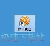 官方
：英格蘭聯賽杯第二輪將在北京時間8月14日2:20抽簽