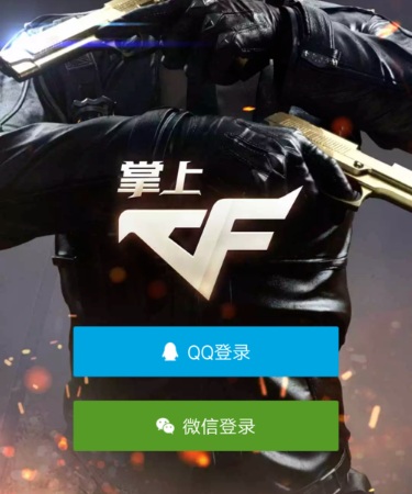 法爾克
：科曼去利雅得勝利的談判進入深入階段，拜仁要價3500萬歐
