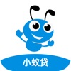 羅馬諾：切爾西加速談判加納喬	，個人條款達成一致&正談轉會費