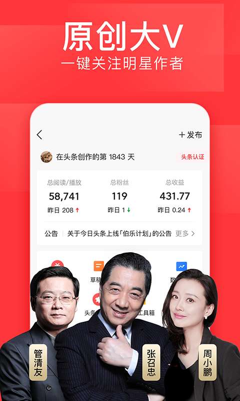 官宣在即
！隊報：奧巴梅揚重返馬賽隻需敲定一些合同細節