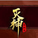 過去兩季出戰54場！湖人2年1100萬刮獎斯瑪特 健康是唯一隱患？