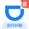 💥如果利物浦真簽下伊薩克，這會是足壇史上最強轉會窗操作嗎？