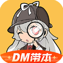四川省BWBWBWBWBWBW的区别正式版