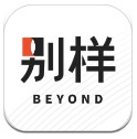星光熠熠 閃耀秦川│2025年NBL全明星首發出爐 票王龐崢麟！